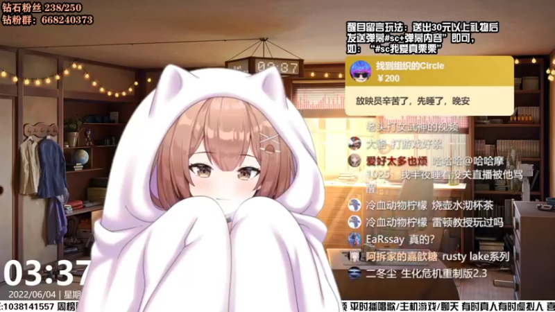 【2022-06-04 03点场】真栗：晚上指环王结局