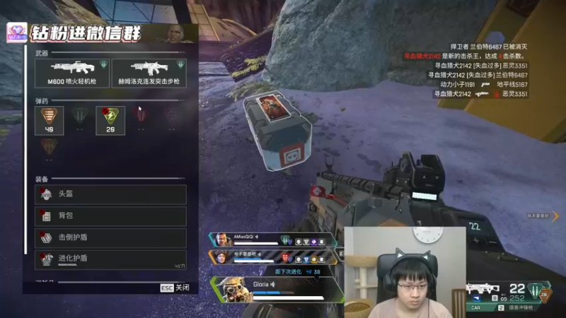 【2022-06-04 08点场】格洛莉娅S：格洛莉娅S的直播间