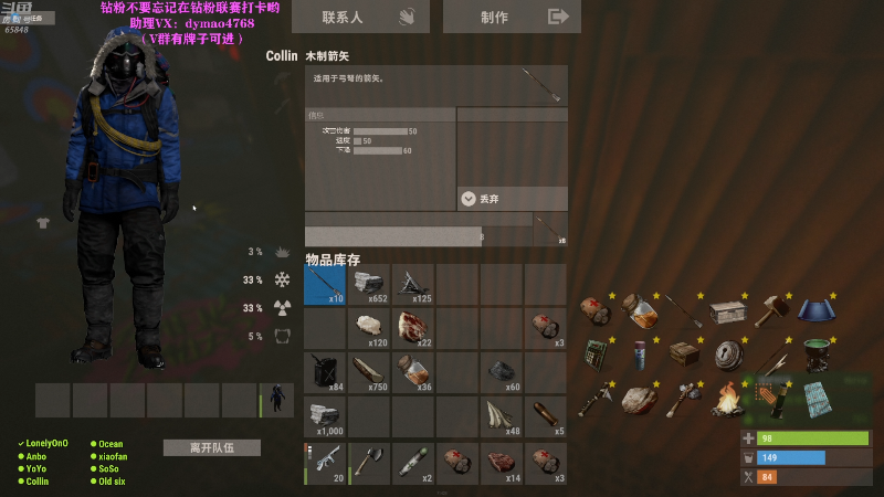 【热门游戏】Happy丨猫腻的精彩时刻 20220604 00点场