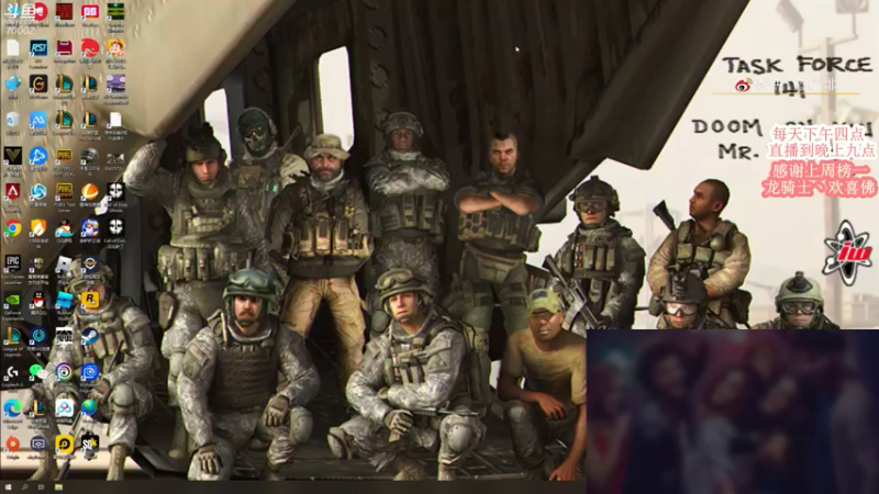 【2022-06-04 15点场】蓝战非OvO：长沙溜达溜达