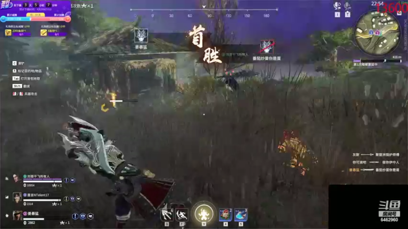 【2022-06-04 19点场】姜姜姜乐涵：【姜乐涵】世间平淡，无我不欢