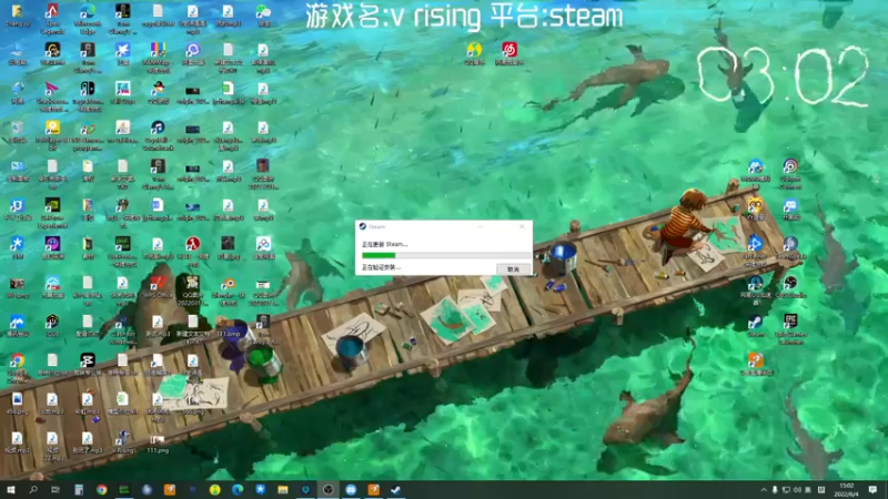 【2022-06-04 15点场】JyZhang：【Jy张】为什么有如此好玩的游戏