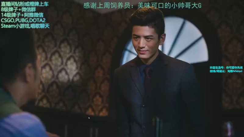 【2022-06-03 23点场】阿雅Midori：【白银双倍】主播请就位决赛之夜