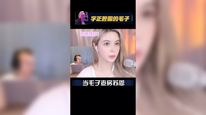 苏苏宝贝，我真的好想你，不要不理我cs s