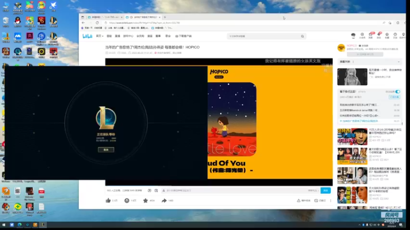 【2022-06-04 15点场】卑微小泽丶：小泽：美测杀手