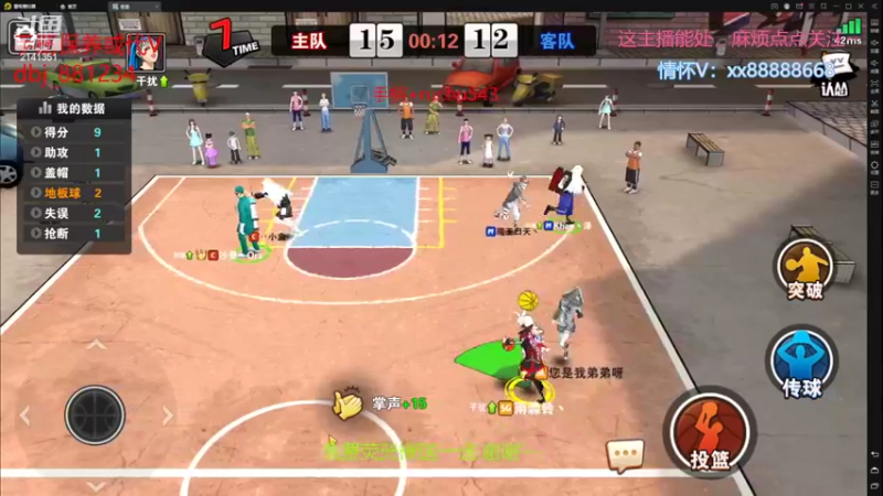 【2022-06-03 01点场】四大皆空空空丶：今日双倍哦~~