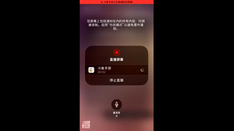 【2022-06-02 19点场】就要过顶传球：爱玩游戏，冲冲冲