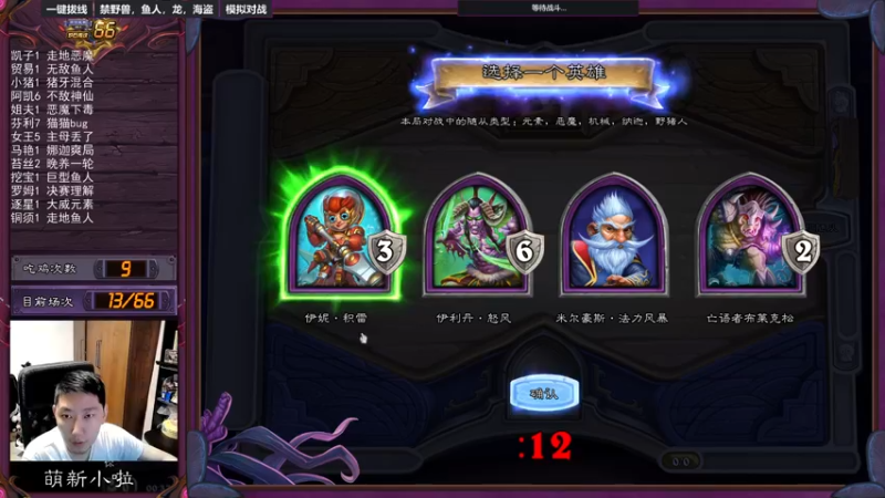 【2022-06-04 00点场】啦啦啦不是狗狗狗：啦啦啦：酒馆萌新吃鸡记~