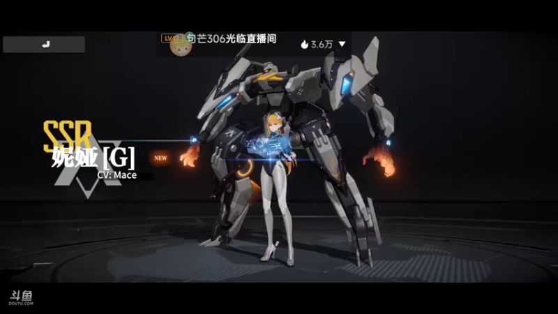 【2022-06-03 13点场】瑾萱吖丫：终末阵线:伊诺贝塔