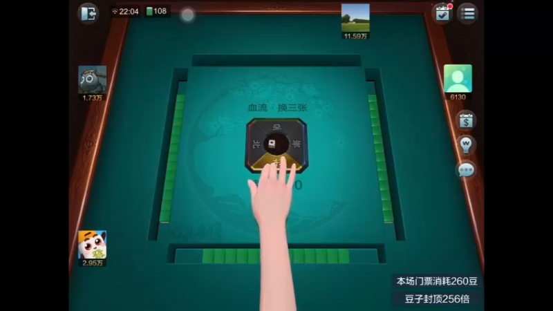 两个杠，好牌