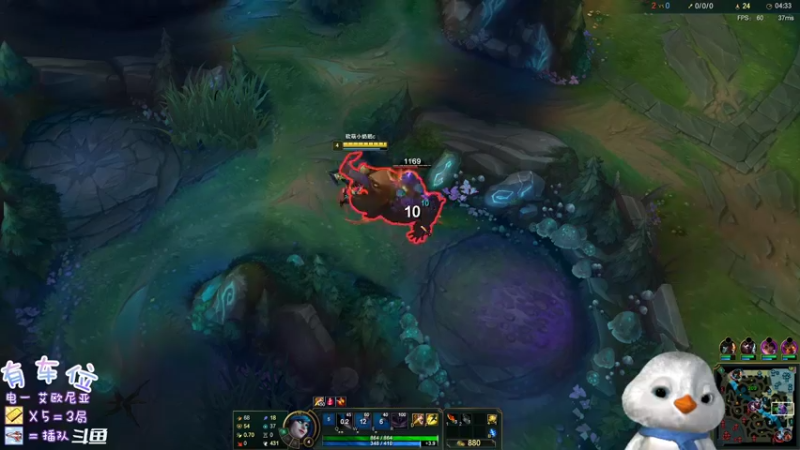 【2022-06-03 11点场】内只鹅：【小奶团】我也不想当憨憨啊