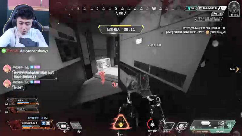 【2022-06-04 03点场】山山鸭：新赛季冲榜中