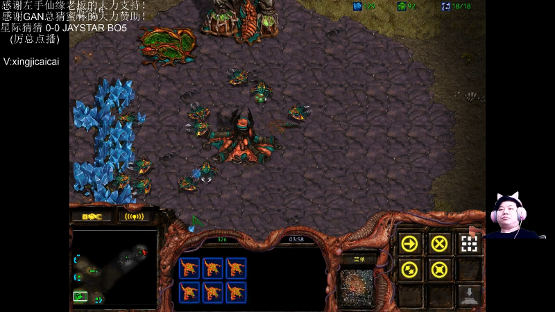 【星际争霸】星际猜猜的精彩时刻 20220604 00点场