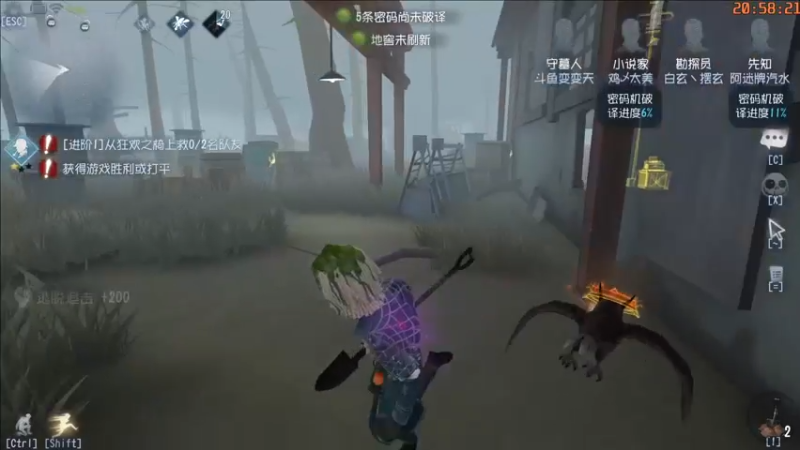 【2022-06-04 20点场】这天是要变变了：【变变天】空调开放中~