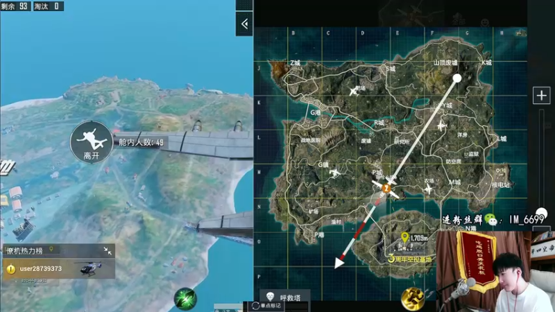 【2022-06-04 15点场】Dy合群：【欢乐带路人小姐姐】