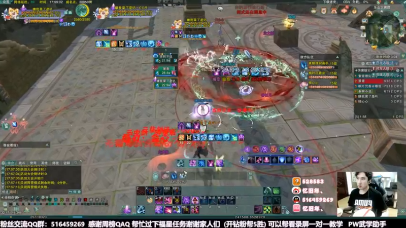 【2022-06-04 17点场】忆旧年丶：羊村活动30主播一起比赛