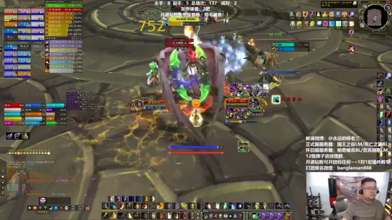 【2022-06-03 23点场】棒老三：新CD军训开始！！