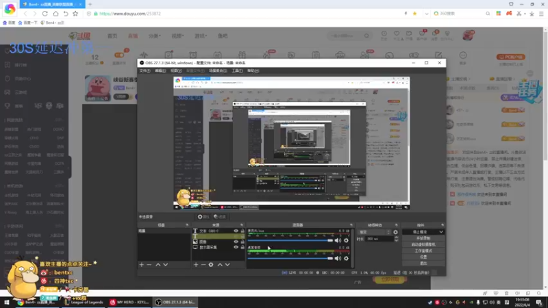 【2022-06-04 19点场】Ben4丶zz：峡谷新赛季 253872