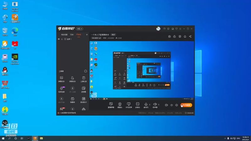 【2022-06-03 19点场】侵凌：一个杀人不眨眼得杀手