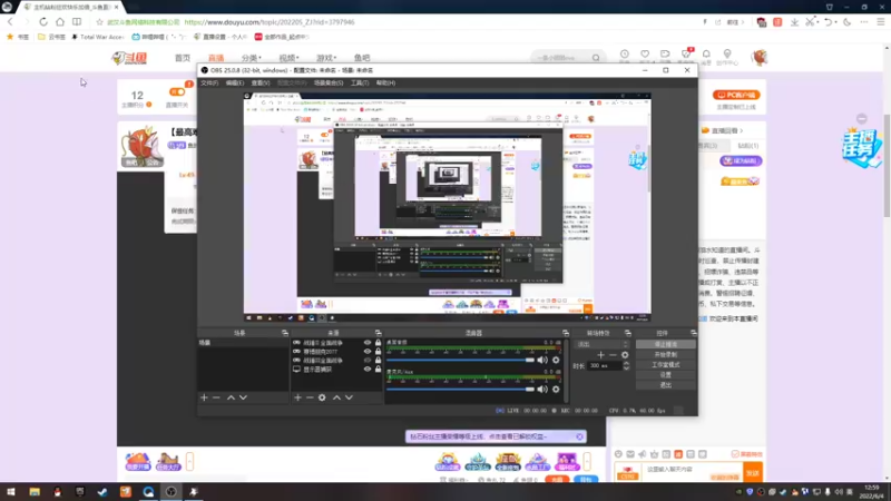 【2022-06-04 12点场】鱼的眼泪水知道：【最高难度】战锤Ⅲ全面战争