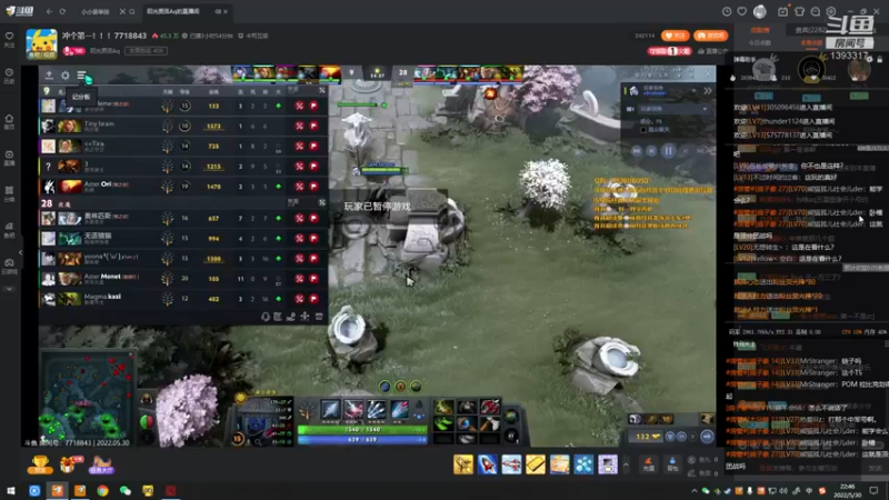 【2022-05-30 22点场】陈嘉豪丶：你被嘲讽过低分狗吗？(*￣︶￣)