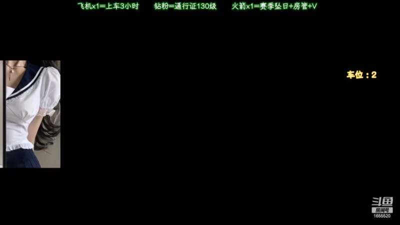 【2022-06-01 23点场】甜蜜Tm：不甜很御不养鱼。