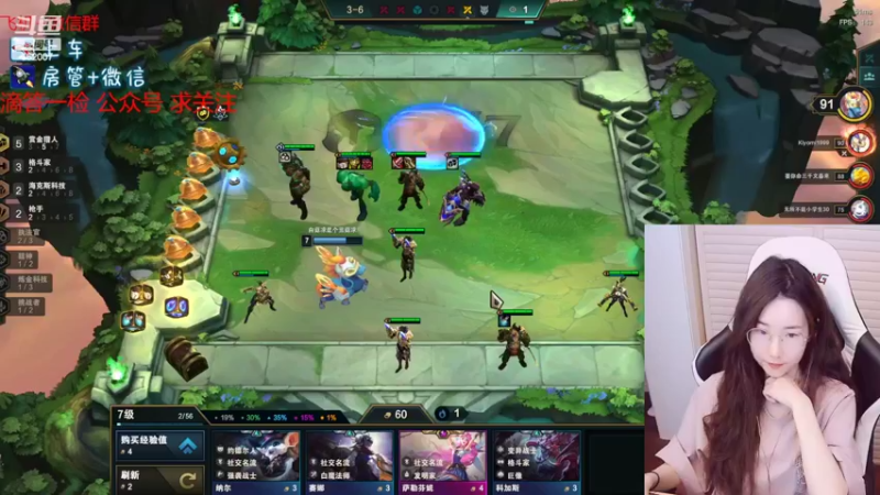 【2022-06-03 23点场】白菇凉：白菇凉:艾欧里亚有车位