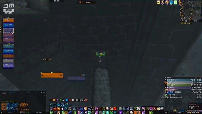 【2022-06-04 00点场】夏一可死毒舌_：修锁天才来了！