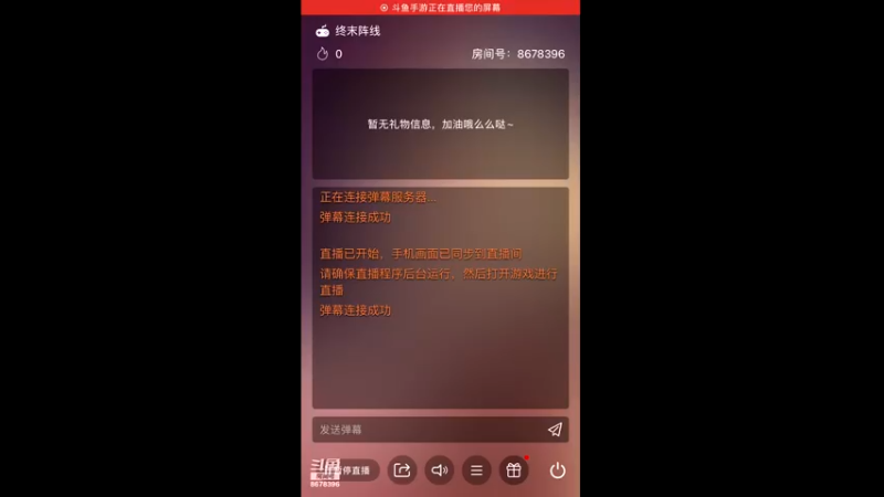 【2022-06-03 13点场】就要过顶传球：爱玩游戏，冲冲冲