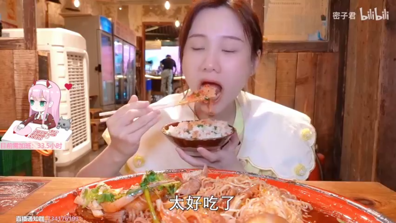 【2022-06-04 13点场】晚晚呦：【晚晚】只玩小锤从0单排 •͈ᴗ•͈◞ෆ