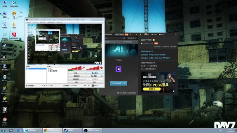 【2022-06-04 09点场】dayz韩爱东西：老韩亡命dayz