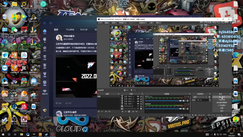 【2022-06-03 16点场】纠结丶丶丶丶丶：【帮打号】钻粉一周车位
