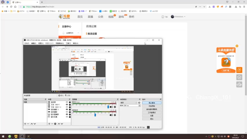 【2022-06-03 20点场】芥末AAAAA：道阻且长，行则将至。 5369178