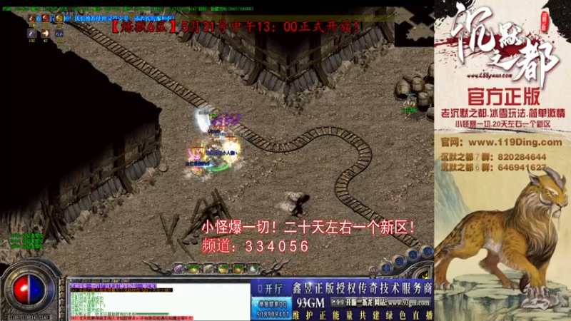 【2022-06-03 11点场】沉默的牧神：沉默之都，小怪爆一切！