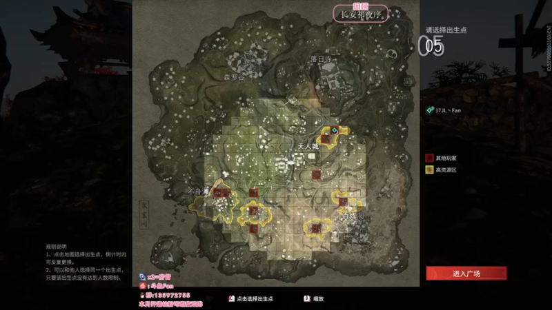 【2022-06-03 20点场】NRK丶反神：【今日四倍】开通钻粉季沧海一对一指导