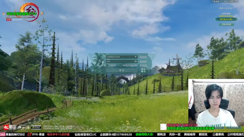 【2022-06-04 14点场】慕堇丶：【双倍】有头，狠狠上分教学