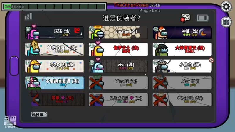 【2022-06-04 01点场】YTG丶落幕：小游戏环节