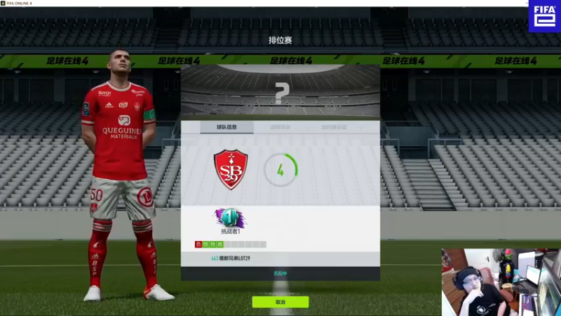 【2022-06-04 01点场】LOT29：开播啦！回家了终于！