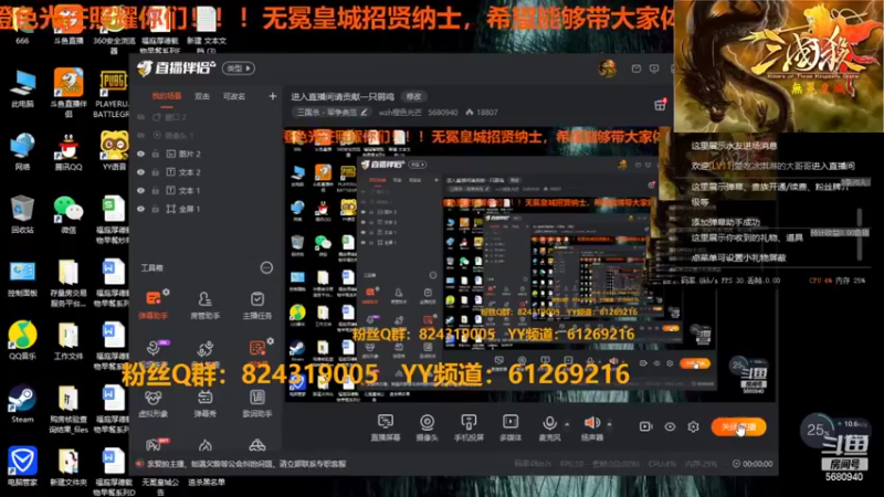 【2022-06-03 19点场】wzh橙色光芒：进入直播间请贡献一只弱鸡