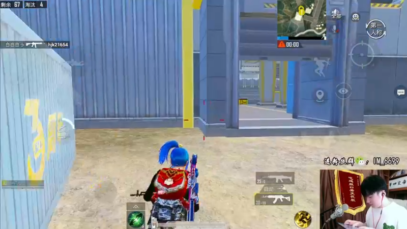 【2022-06-04 11点场】Dy合群：【欢乐带路人小姐姐】