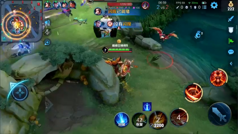 【2022-06-04 21点场】渝万rain：2350国一辅助冲巅峰全国前十！！