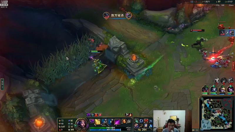 我在斗鱼看芜湖大司马丶直播英雄联盟