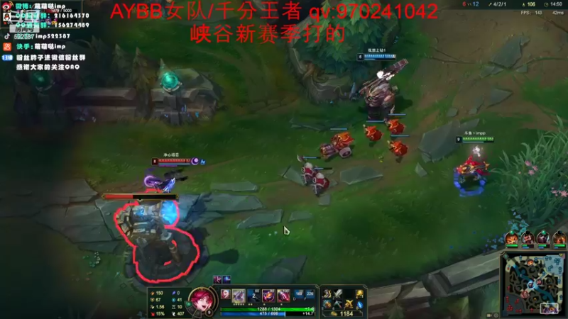 【2022-06-04 19点场】impOUO：LANZIKING的直播间