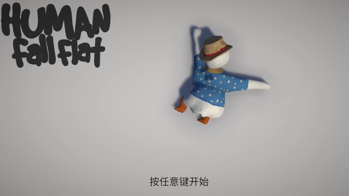 端午啊