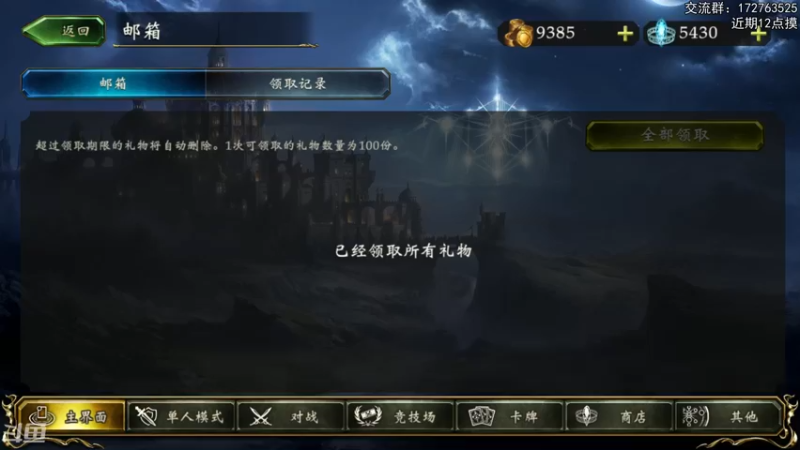 【2022-06-03 22点场】Dogboss：期待新版本.  826731