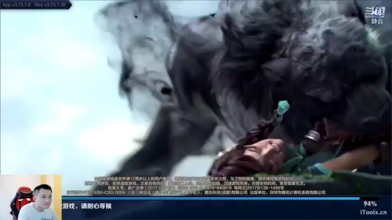 【2022-06-04 18点场】韩跑跑ovo：月光 剑仙  三排上101