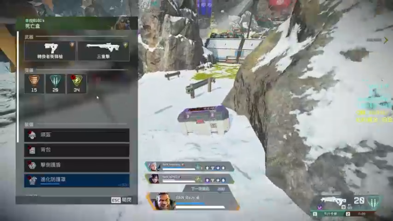 【2022-05-27 18点场】Eureka雪：5分钟延迟 斗鱼精英赛