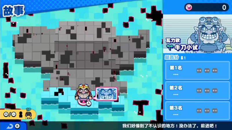 【2022-06-04 10点场】DaBoon：老游戏 老故事