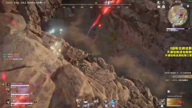 【2022-06-04 00点场】三酒OuO：端午安康！ 双倍亲密度！