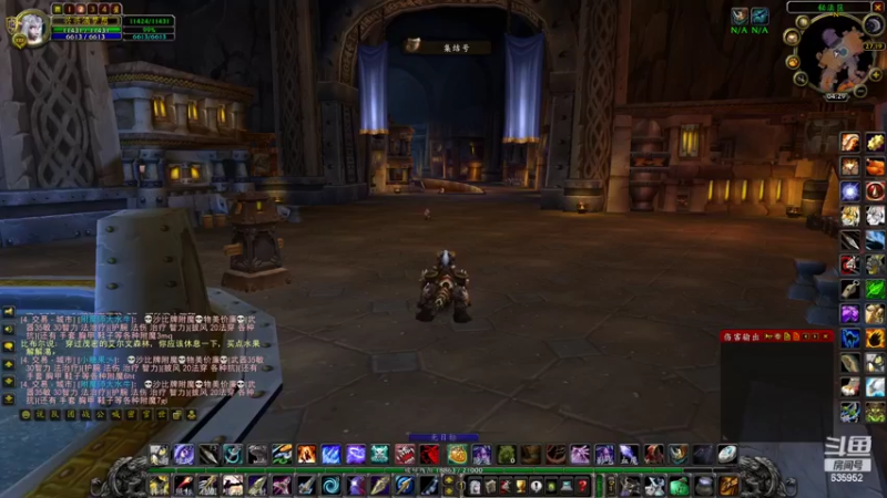 【2022-06-04 04点场】兴兴的梦想：火锤：真难所有号要洗工程了635952